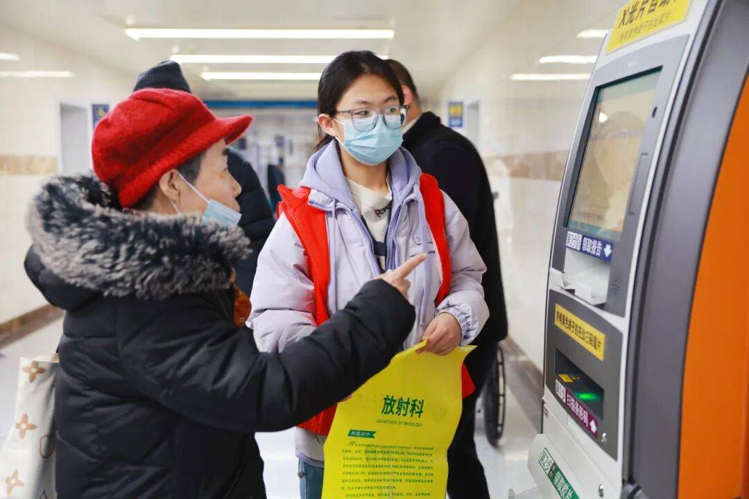 东直门医院代取报告代挂号检查等候全程贴心陪伴，缓解紧张情绪的简单介绍