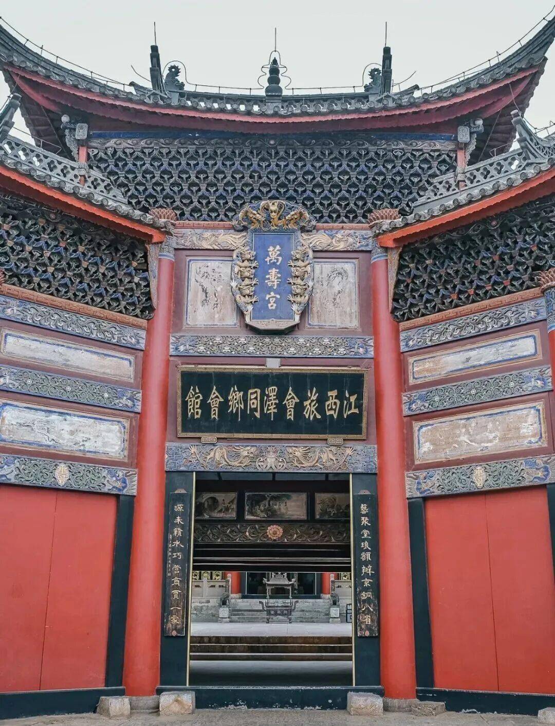 他生平的相关文物唐继尧是云南护国运动的领袖/ 爨宝子碑+爨龙颜碑