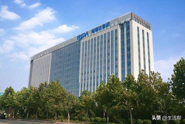 淄博市博山区医保中心“喊话”山东万杰高科技补缴职工医保(图6)