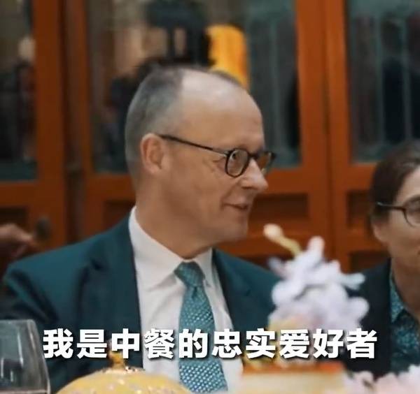 西湖醋鱼与东坡肉被端上德国代表团杭州行欢迎宴会餐桌，默茨：我是中餐的忠实爱好者-华闻时空