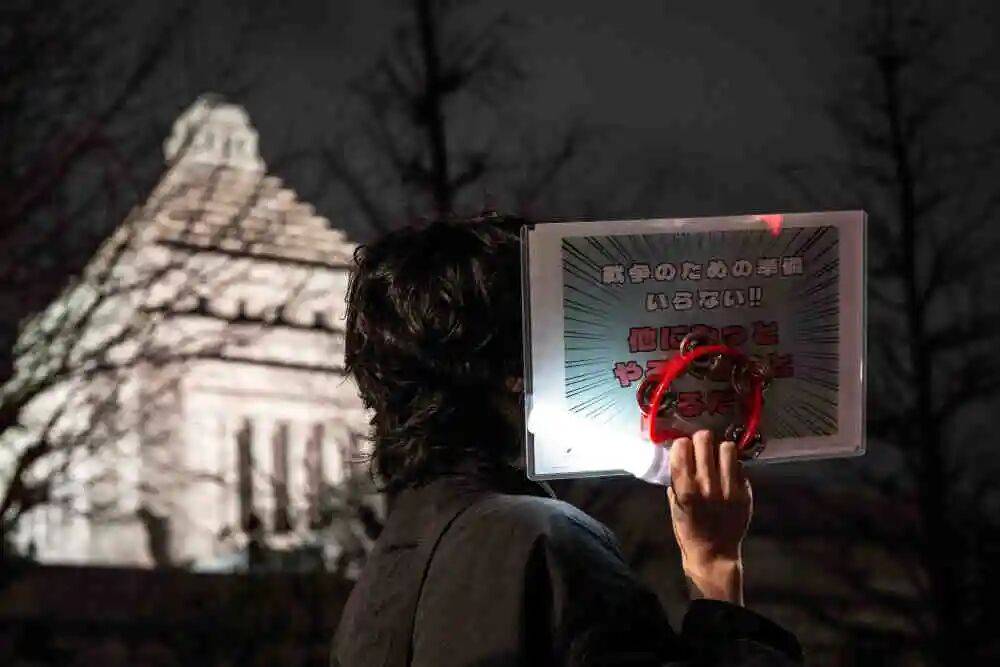 图片[2]-“送礼”事件持续发酵，高市早苗有麻烦了！-华闻时空