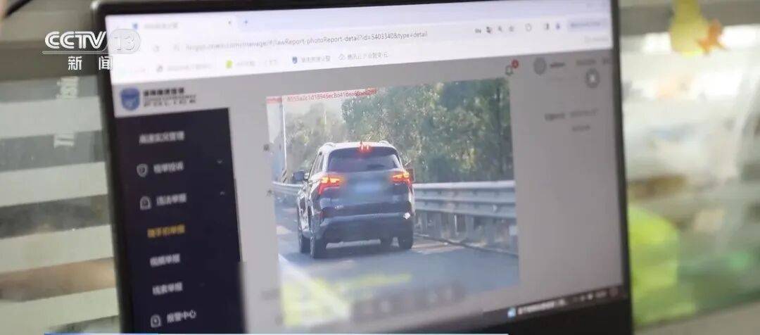 应急车道，多“急”才能停？