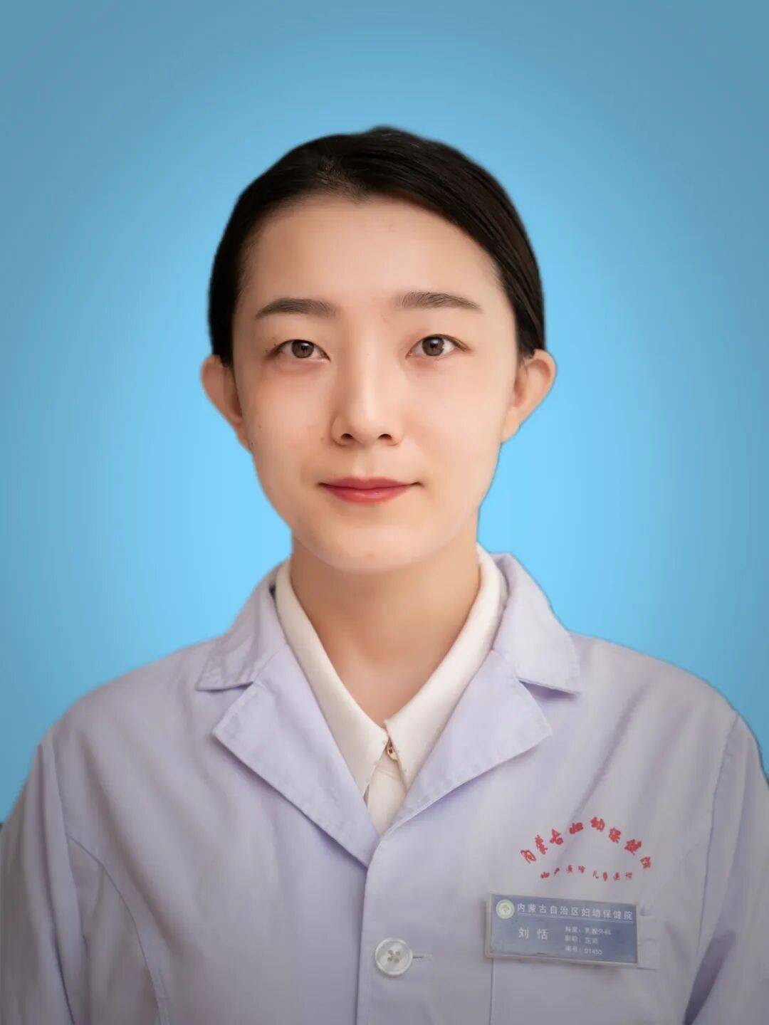 关于中国医学科学院肿瘤医院代挂专家号服务-就医费用清晰明白的信息 关于中国医学科学院肿瘤医院代挂专家号服务-就医费用清晰明白的信息