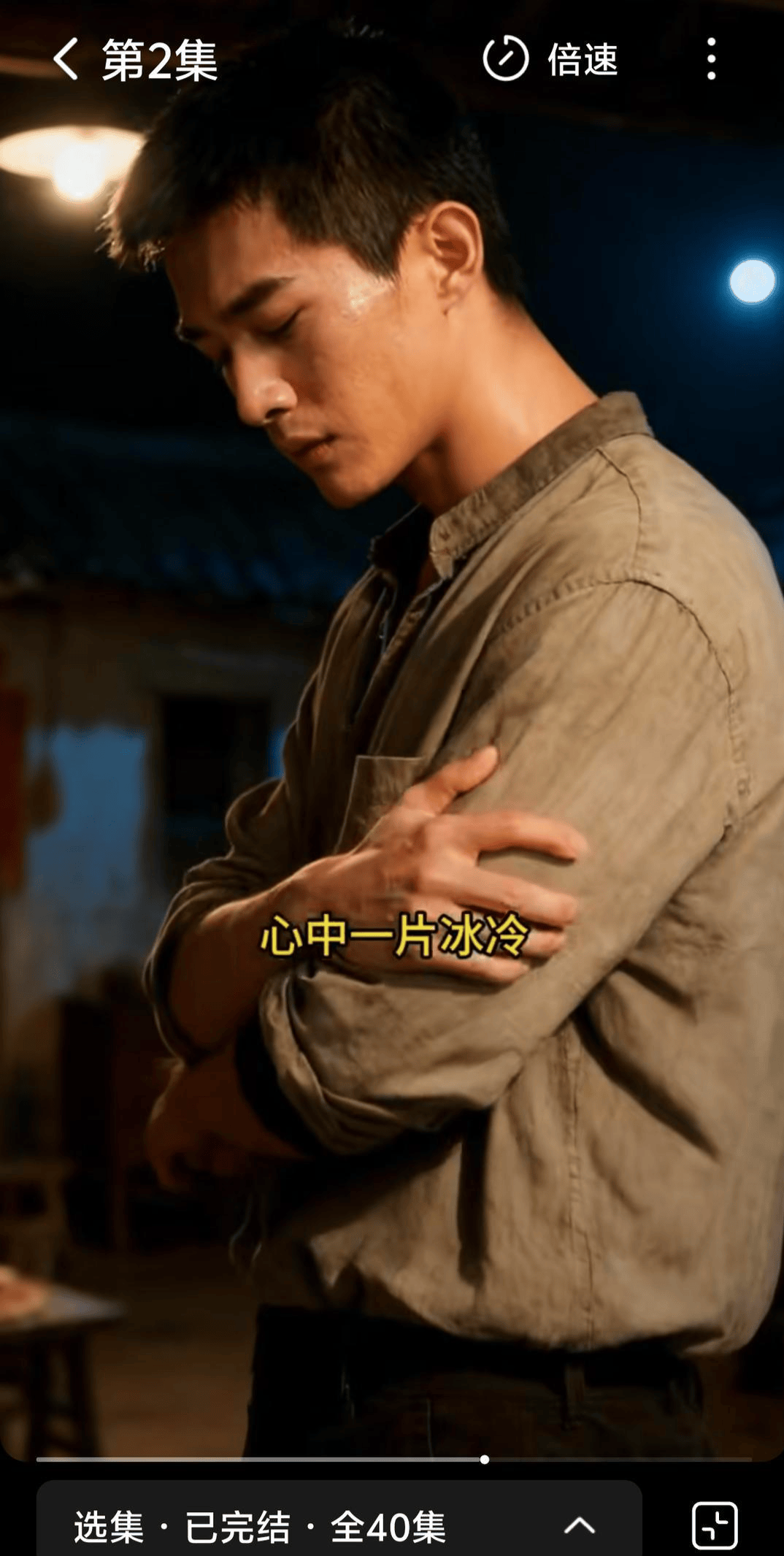 AI“真人”微短剧爆发:真人演员要被替代了吗?