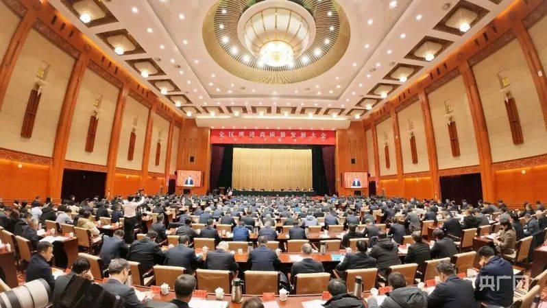 开年开工开新局｜从“新春第一会”看高质量发展新动能