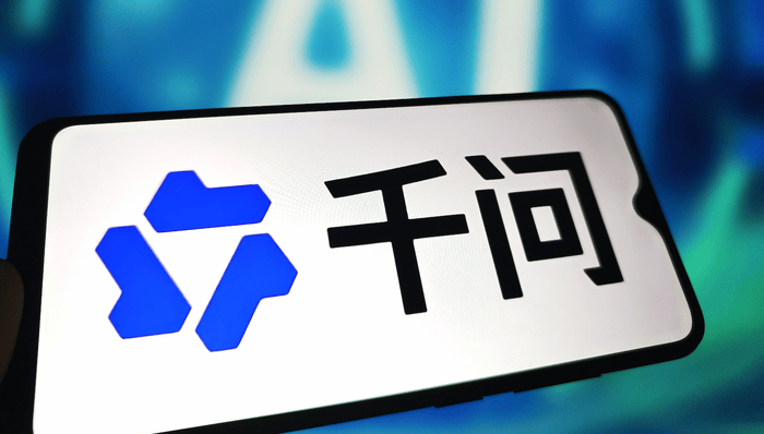 阿里CEO回应千问负责人林俊旸离任： 已批准辞职，由CTO周靖人推进后续工作