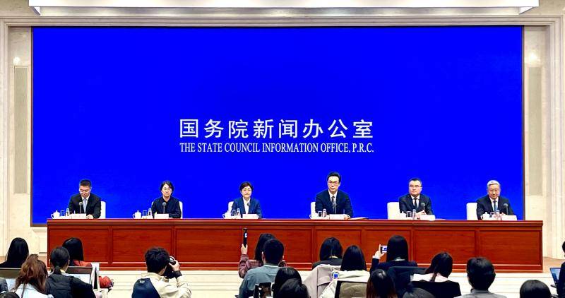 解读“十五五”规划《纲要（草案）》：提出20项主要指标