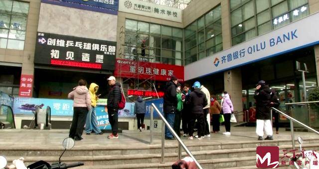 济南零距离健身陷闭店潮：消费者质疑恶意促销 