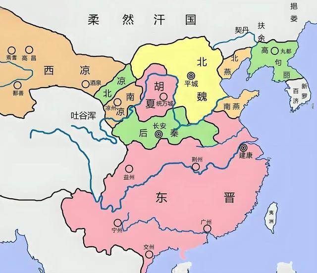 五胡十六国和五代十国,哪个更乱?_政权_时期_文化