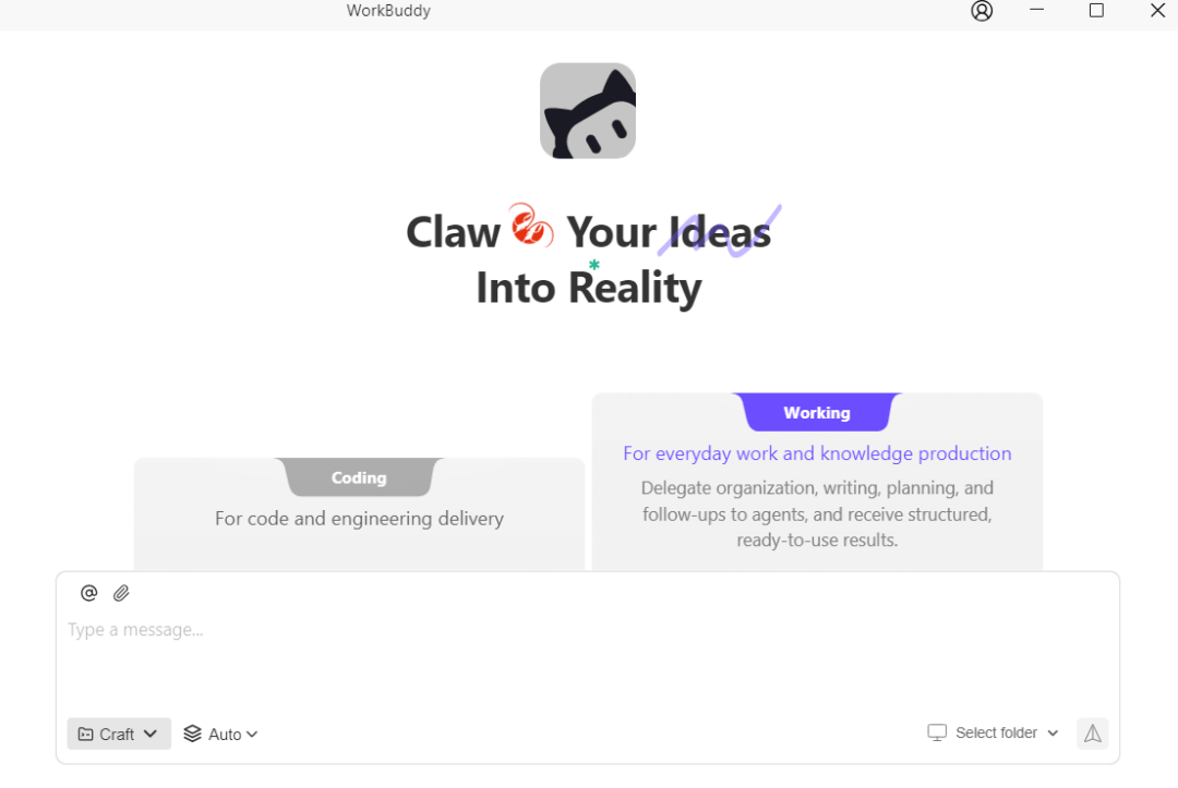 腾讯争当“养龙虾”大王