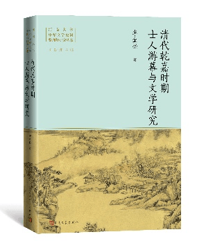 文章配图-13