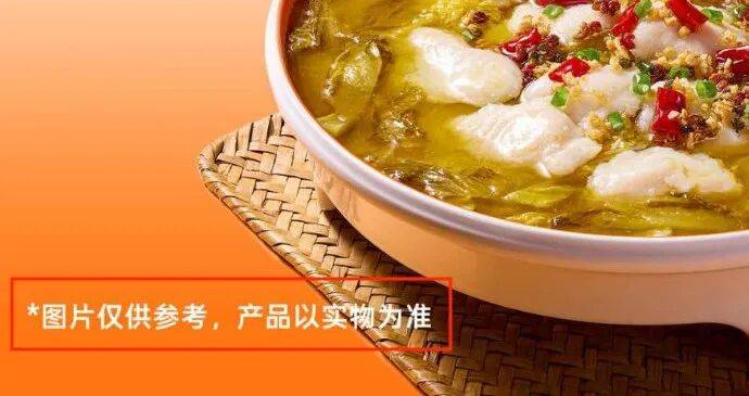 知名连锁品牌给菜盆穿“内增高”?网友:太离谱... 知名连锁品牌给菜盆穿“内增高”?网友:太离谱...