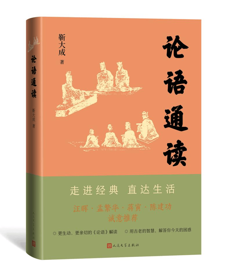 文章配图-9
