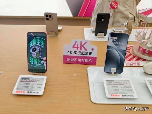 近5年最大规模手机涨价潮来了！郑州手机市场：预计最高涨2000元，老款机已缺货
