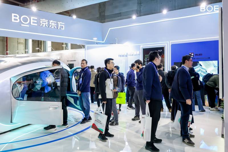 BOE（京东方）亮相AWE 2026：以科技创新重构智慧生活新图景