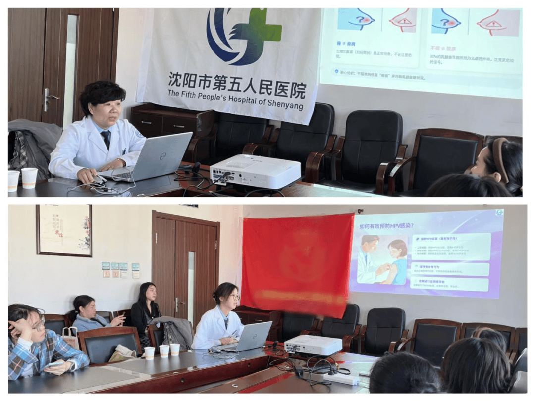 关于沈阳市第五人民医院（沈阳市肿瘤医院）跑腿预约挂号的信息