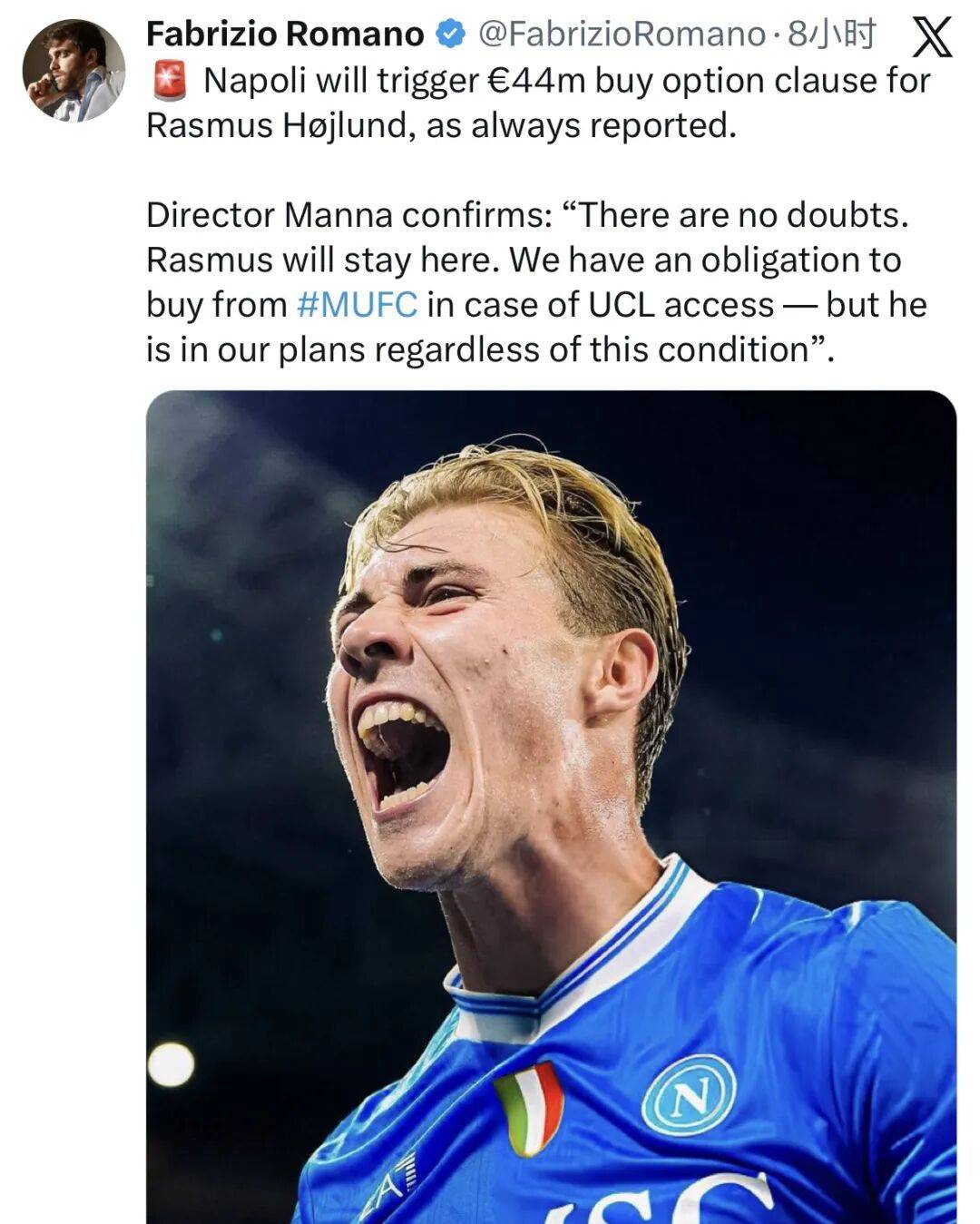 6年长约！预计8000万欧！红魔今夏到账