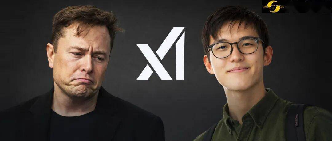 5位华人联创全走，创始12人只剩3人，马斯克xAI梦碎？
