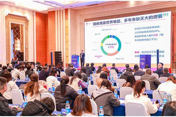 聚焦孤独症康复，苏州举办第四届分享会探索科技赋能新方案