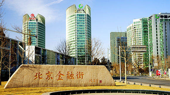 中国互联网金融协会发布“养龙虾”安全风险提示