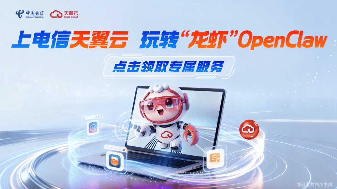 消 费 补 贴 来 了_消费_常州_江苏