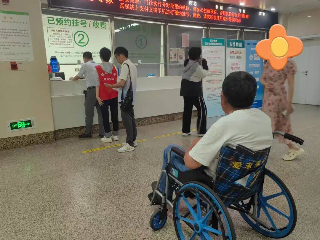 包含安贞医院住院办理陪诊挂号独居患者就医陪护,不再孤零零的词条 包含安贞医院住院办理陪诊挂号独居患者就医陪护,不再孤零零的词条