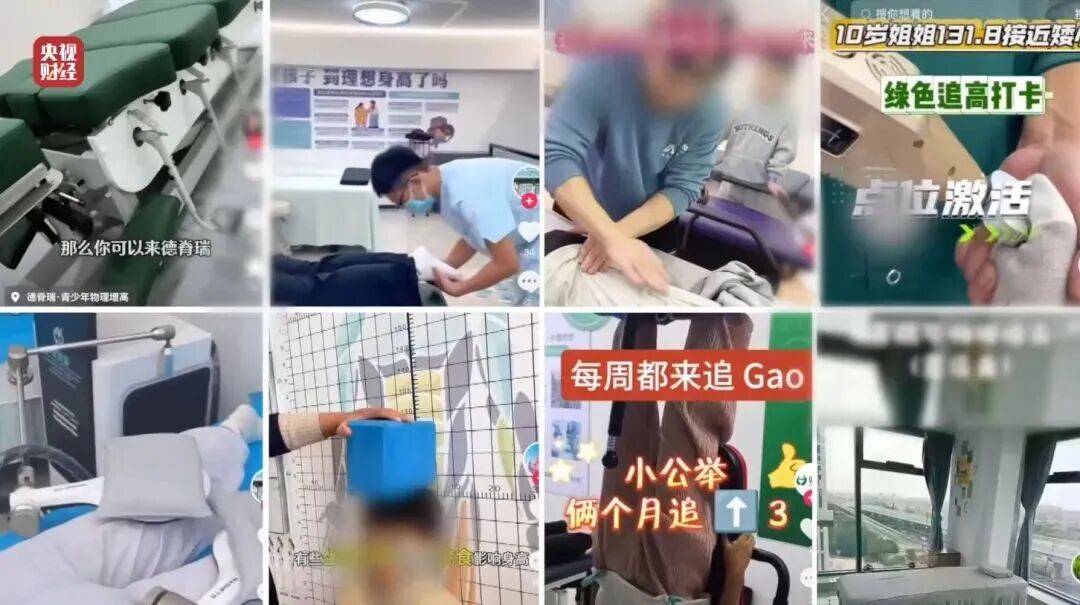 “3·15晚会”曝光完整名单