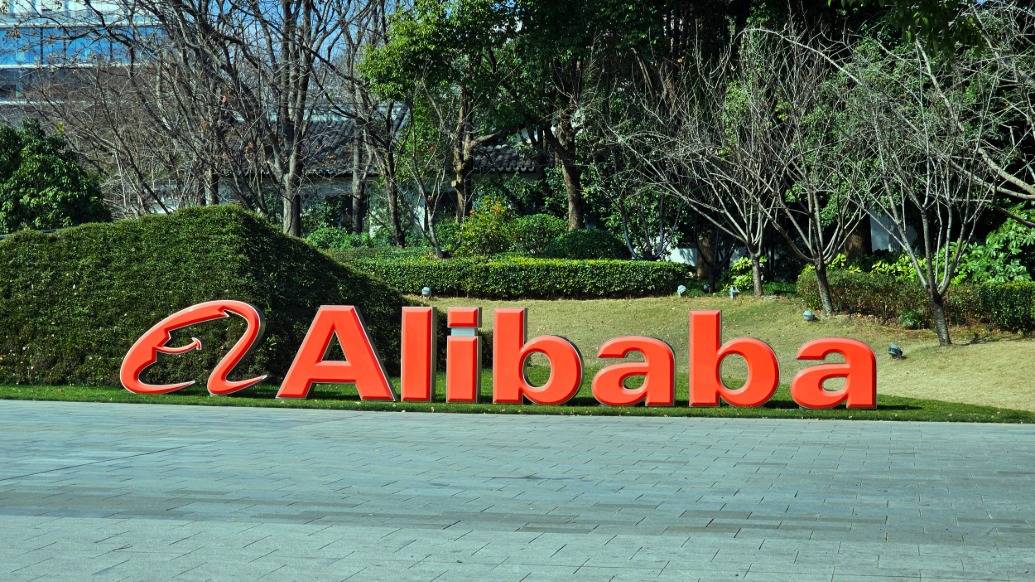 阿里：AI to B的旗舰应用很快会与大家见面