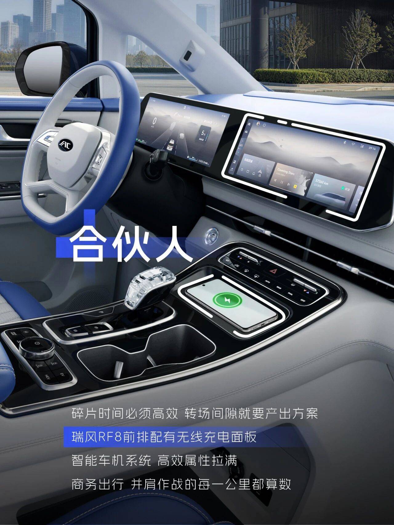 你的副驾，坐着谁？_搜狐汽车_搜狐网
