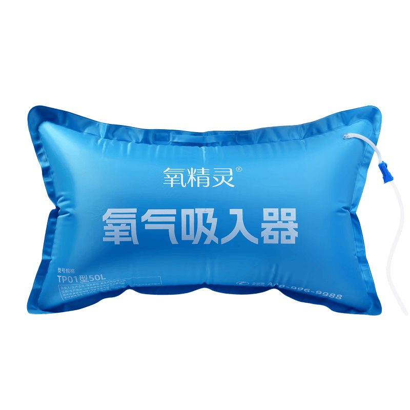 氧精灵制氧机怎么样氧精灵制氧机哪款性价比高？推荐5款必买，便宜又好用！_https://www.jmylbn.com_新闻资讯_第2张