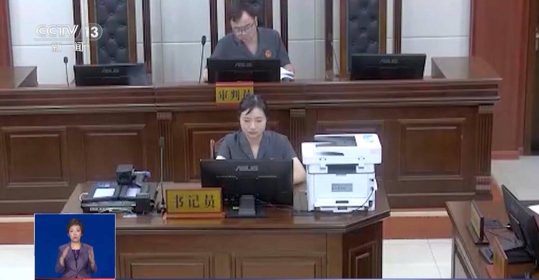 为索高额赔偿女子“挂床住院”371天 最高法：坚决不支持