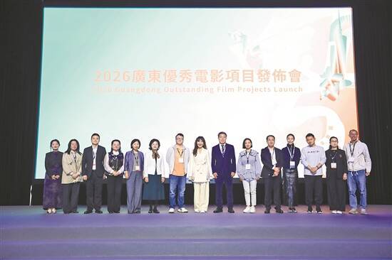 广深协同发力 广东电影创作活力勃发