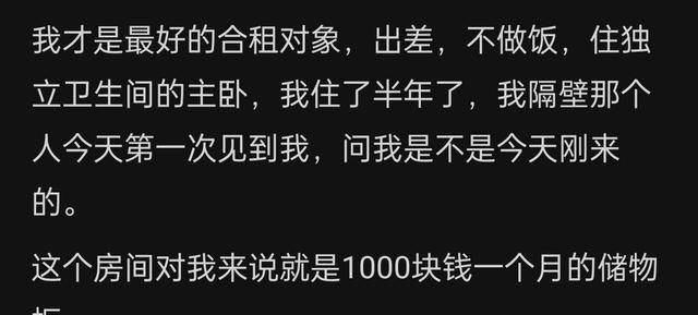 种头发费用一般多少钱