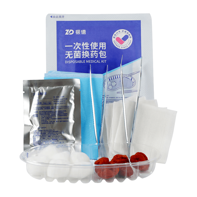 换药包怎么用申基医药无菌防水敷贴与振德换药包使用体验：比传统方式好在哪？_https://www.jmylbn.com_新闻资讯_第2张