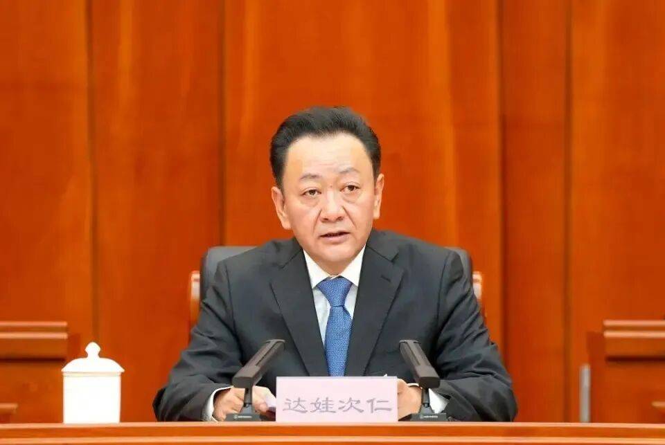 拉萨市委书记调整