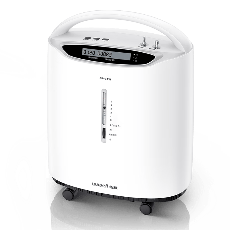亚适制氧机怎么样亚适医用制氧机使用体验：比传统方式好在哪？_https://www.jmylbn.com_新闻资讯_第2张