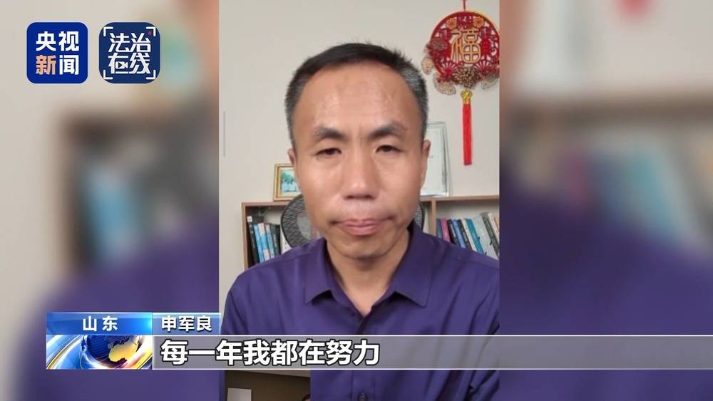 法治在线丨“梅姨”如何落网?何时公布照片?警方披露案件侦办细节