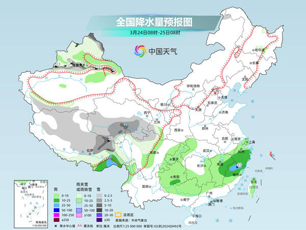 南方阴雨连连江南等地升温乏力 北方多地气温将达近期顶点