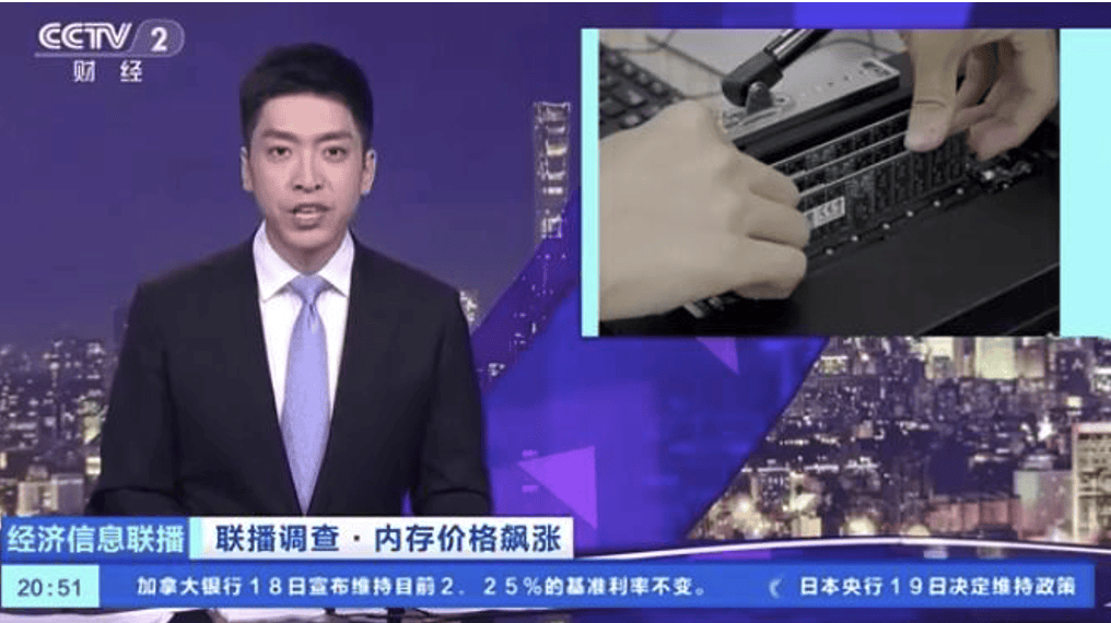 内存涨价潮下靠性价比突围 联想小新Pro GT 13成京东2K档旗舰平板优选