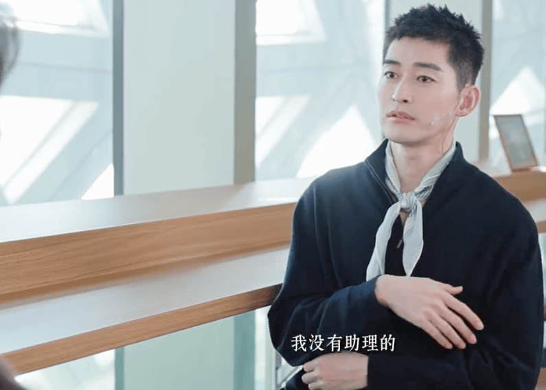 张翰回应是否还会演“霸总”，称如今身边没有助理