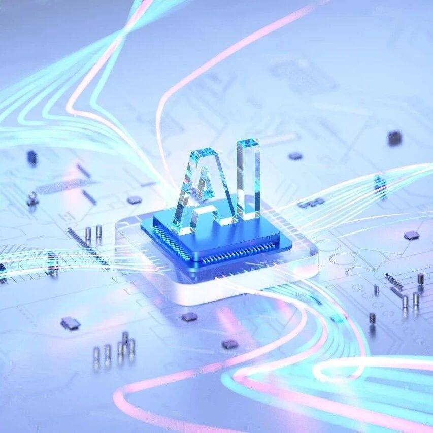 博鳌亚洲论坛2026丨智竞AI时代 博鳌新浪财经之夜共话产业变革与发展新局