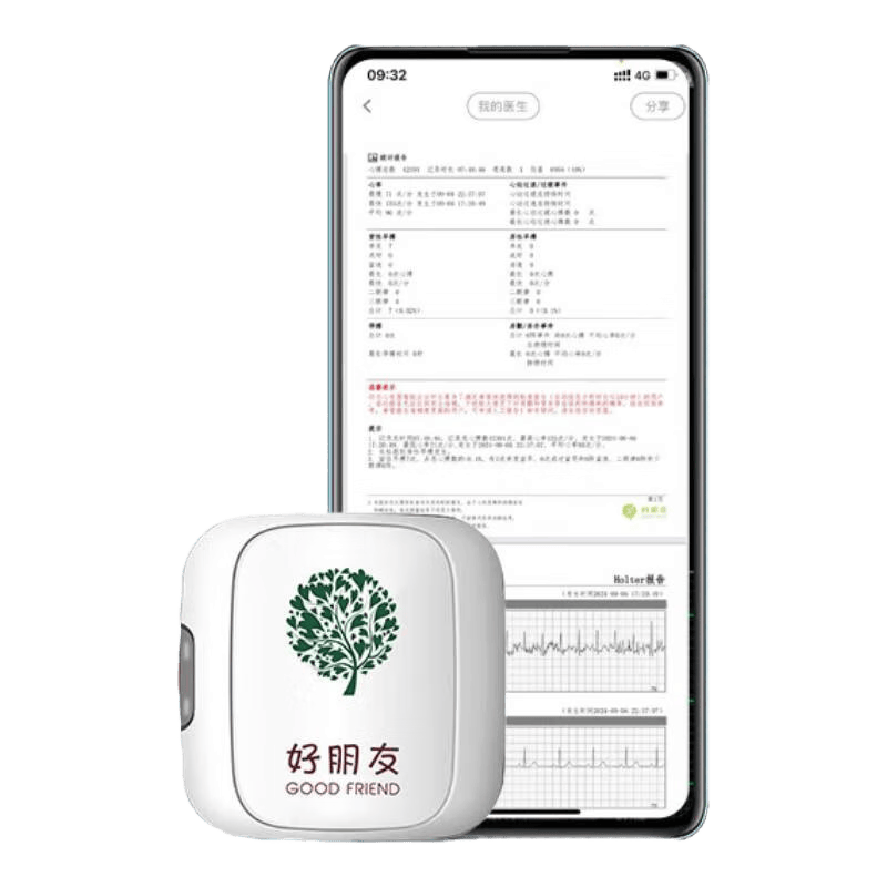 心电图器怎么用好朋友保健器具使用体验：心电图监测，健康守护的最佳伴侣_https://www.jmylbn.com_新闻资讯_第1张