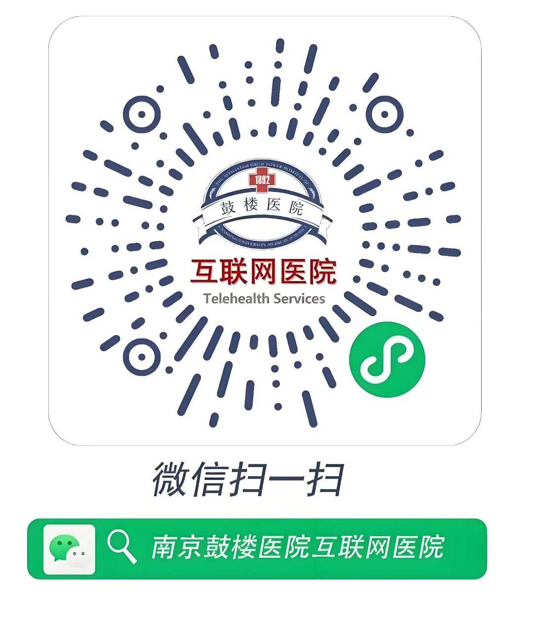包含北京妇产医院住院办理陪诊挂号检查项目提前预约，到院直接做的词条