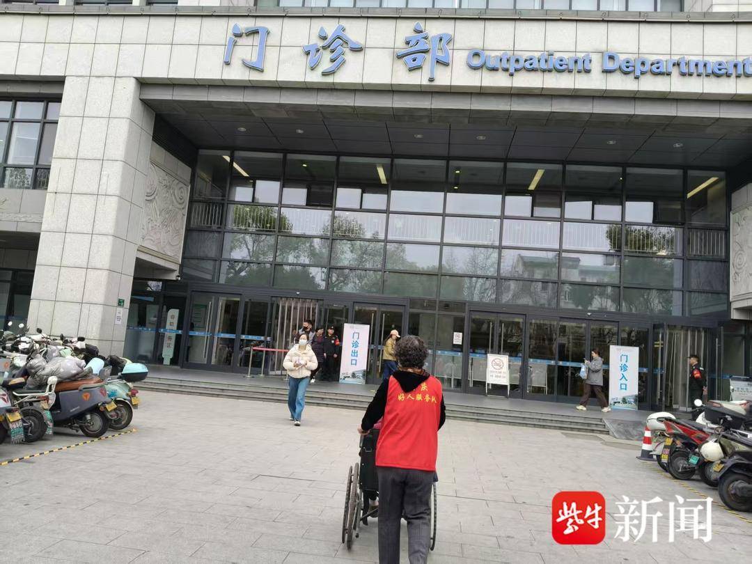 關于地壇醫院異地就醫陪診代掛號老人就醫全程照料，每一步都安穩的信息