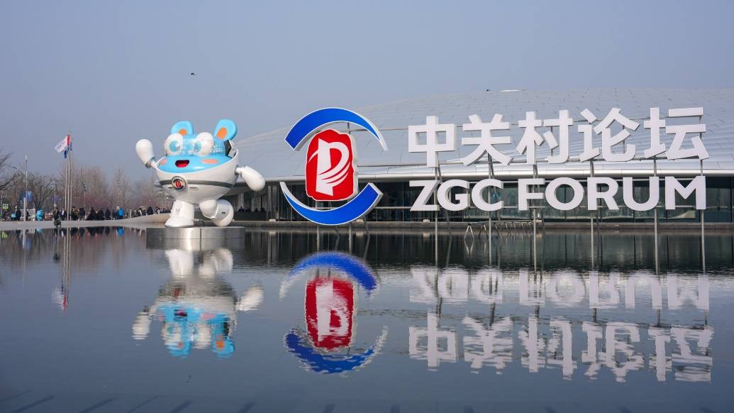 全球主权大模型发展白皮书：反对任何形式的技术封锁和“小院高墙”