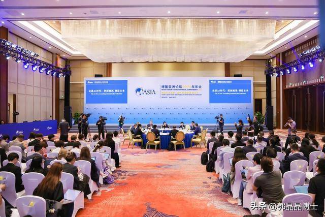 博鳌2026丨中兴通讯方榕:智能赋能产业升级 安全伦理护航AI向善_竞争_核心_技术