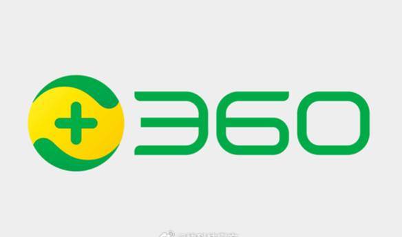 360智能体发现OpenClaw高危漏洞 将波及全球17万实例