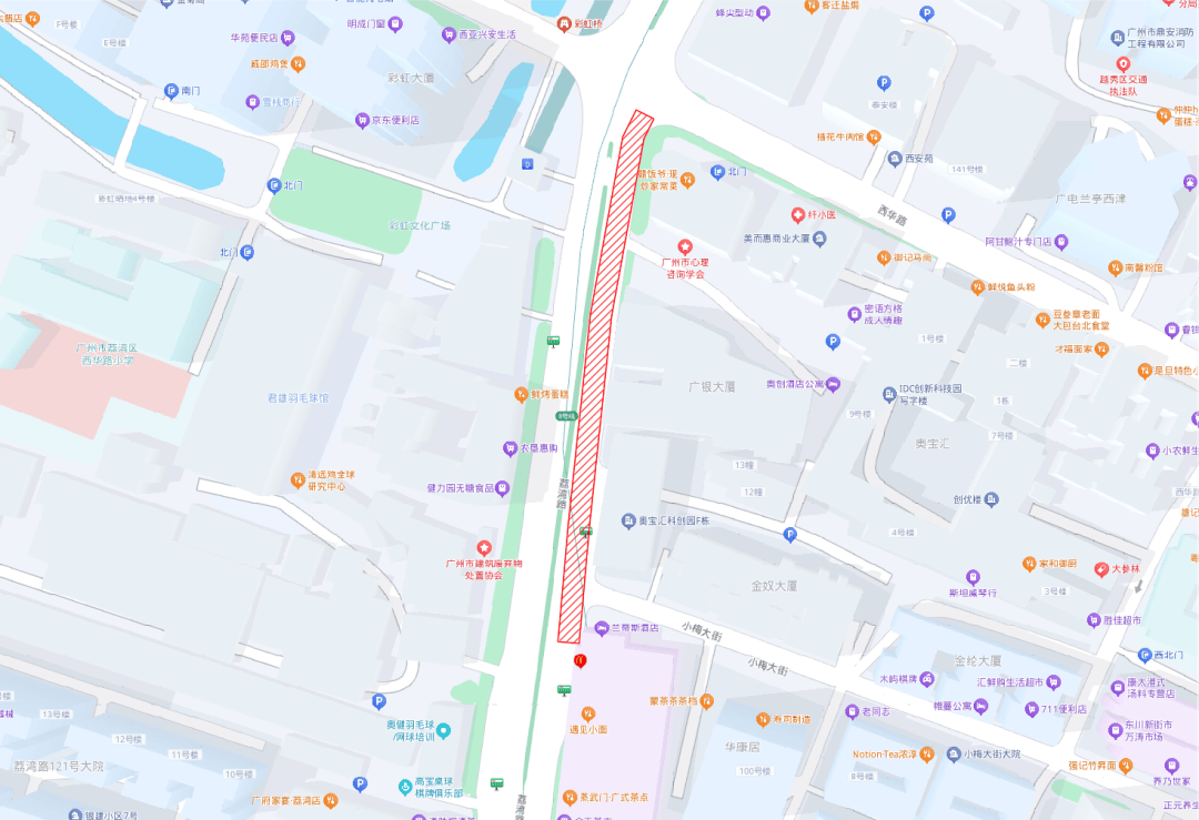 明起,荔湾路这里将围蔽施工→_荔湾区_工程_单位