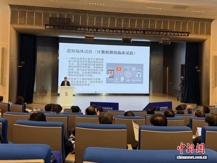 从“会聊天”到“会看病” 如何用好医疗大模型引热议