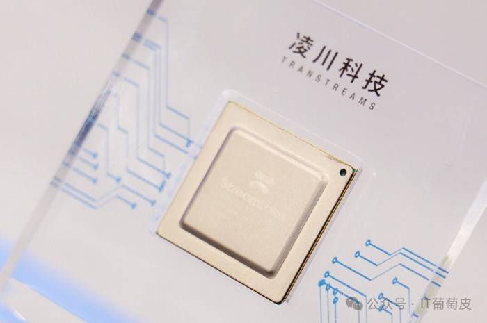 鲲鹏+凌川科技SL200,用极致算力为互联网视频产业带来质变